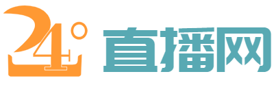 成都蓉城直播_成都蓉城直播在线观看_无插件成都蓉城直播在线高清播放-jrs直播网